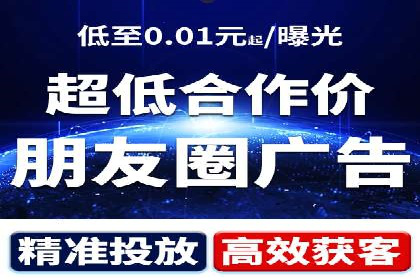 百度推广优化实战案例，助力企业突破瓶颈