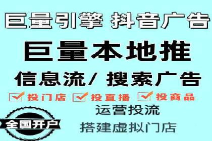 互联网公司SEM代运营成功案例剖析